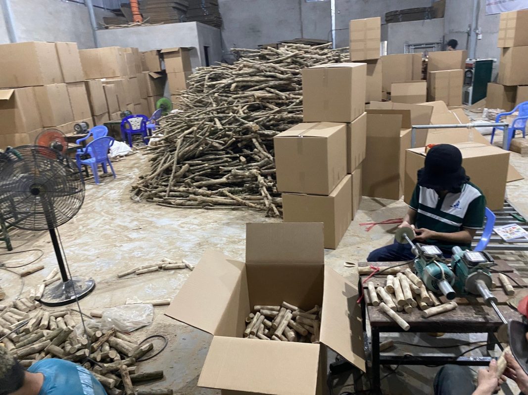 Packaging